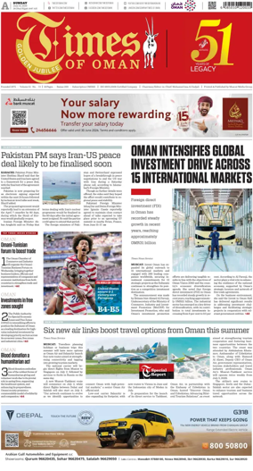 Cover of Times of Oman