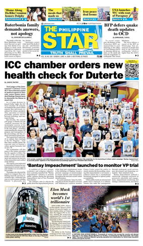 Cover of The Philippine Star