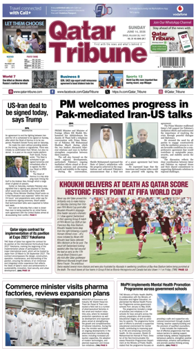 Cover of Qatar Tribune