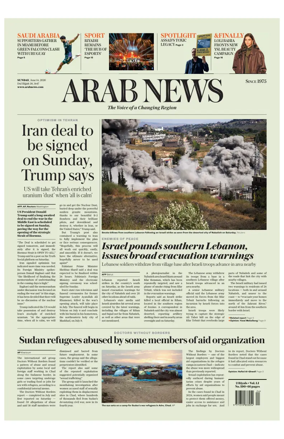 Cover of Arab News