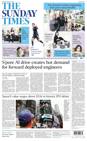 Cover of The Straits Times