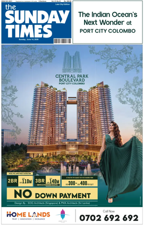 Cover of Sunday Times (Sri Lanka)