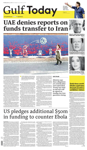 Cover of Gulf Today