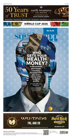 Cover of Asbury Park Press