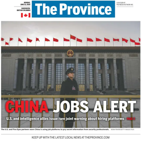 Cover of The Province