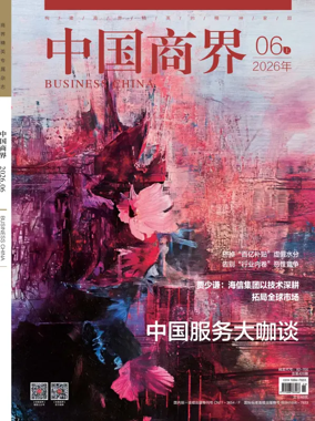 Cover of Business China
