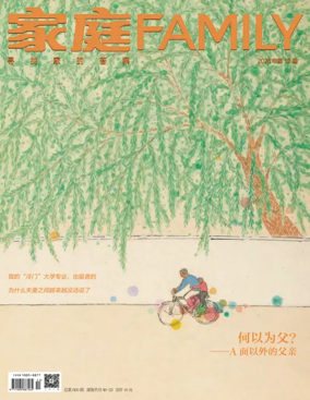 Cover of Family