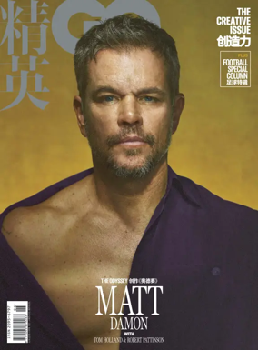 Cover of GQ China