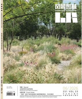 Cover of Landscape Architecture