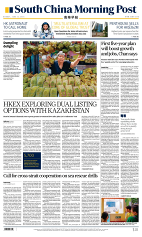 Cover of South China Morning Post