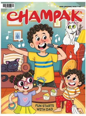 Cover of Champak