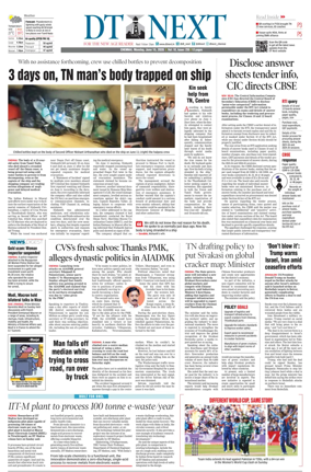 Cover of DT Next