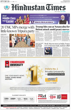 Cover of Hindustan Times (Amritsar)