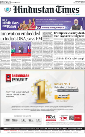 Cover of Hindustan Times (Jammu)