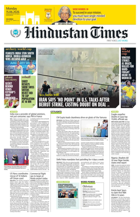 Cover of Hindustan Times (Mumbai) - School