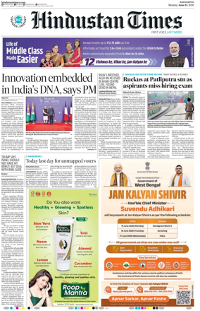 Cover of Hindustan Times (Ranchi)