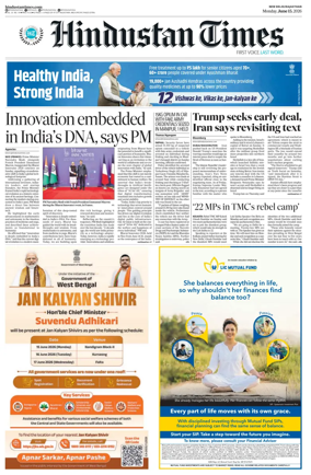Cover of Hindustan Times ST (Jaipur)