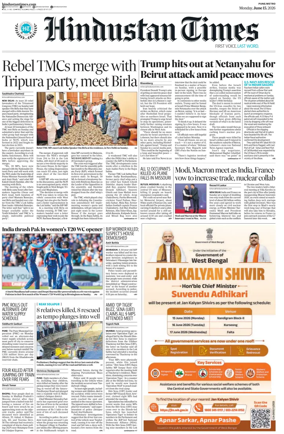 Cover of Hindustan Times ST (Pune)