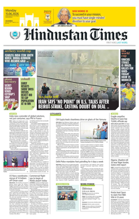 Cover of Hindustan Times Thane