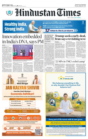 Cover of Hindustan Times Uttarakhand