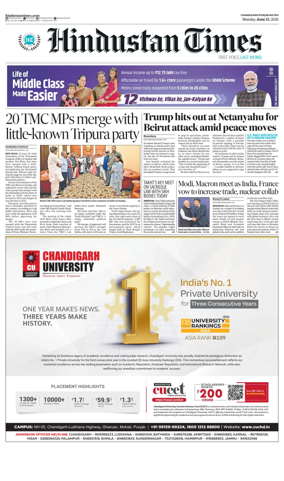 Cover of HT Punjab