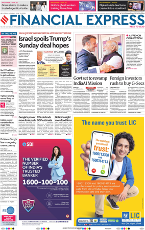 Cover of The Financial Express