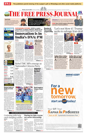 Cover of The Free Press Journal