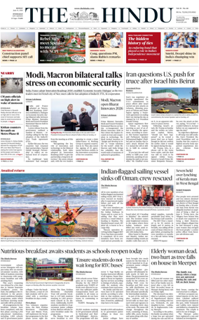Cover of The Hindu (Hyderabad)