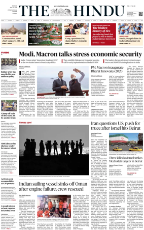Cover of The Hindu - International