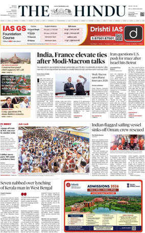 Cover of The Hindu (Kolkata)