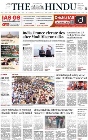 Cover of The Hindu (Mumbai)