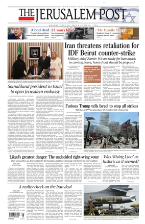 Cover of The Jerusalem Post