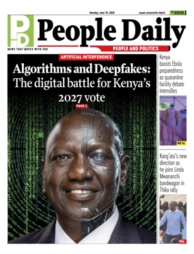 Cover of People Daily ePaper