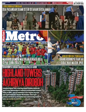 Cover of Harian Metro
