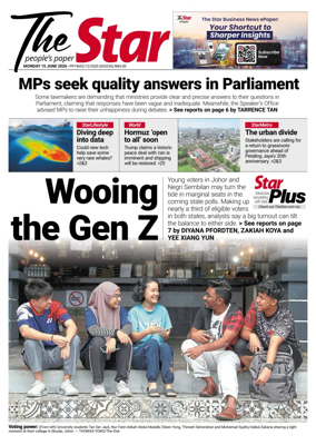 Cover of The Star Malaysia