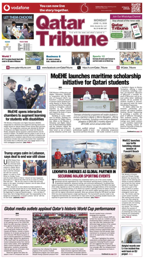 Cover of Qatar Tribune
