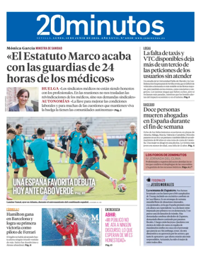 Cover of 20 Minutos Sevilla