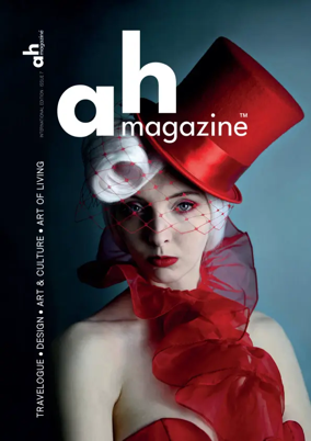 Cover of AH Magazine