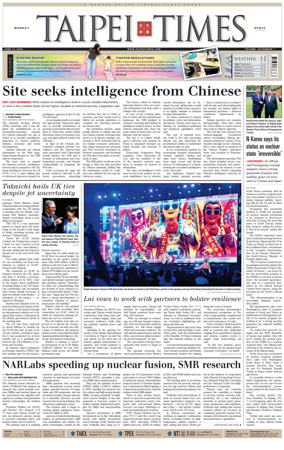 Cover of Taipei Times