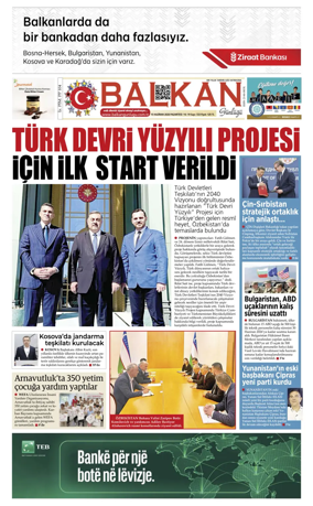 Cover of Balkan Gunlugu