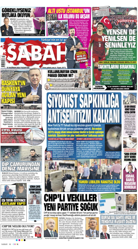 Cover of Sabah