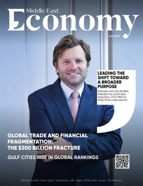 Cover of Economy Middle East - English