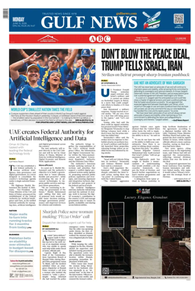 Cover of Gulf News