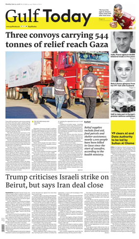 Cover of Gulf Today