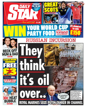 Cover of Daily Star
