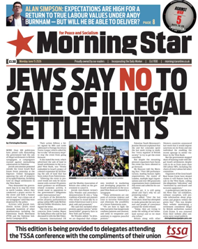 Cover of Morning Star