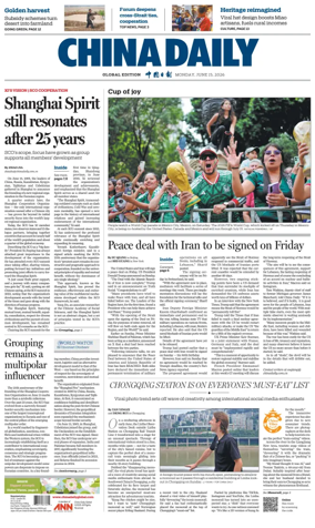 Cover of China Daily Global Edition (USA)