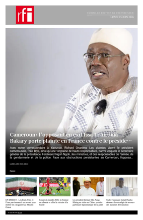 Cover of RFI - Compiled Edition
