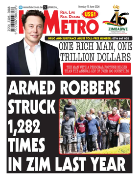 Cover of H Metro