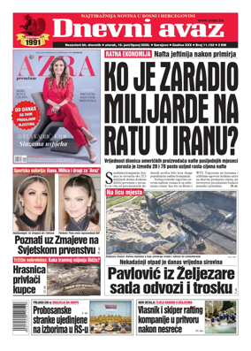 Cover of Dnevni avaz